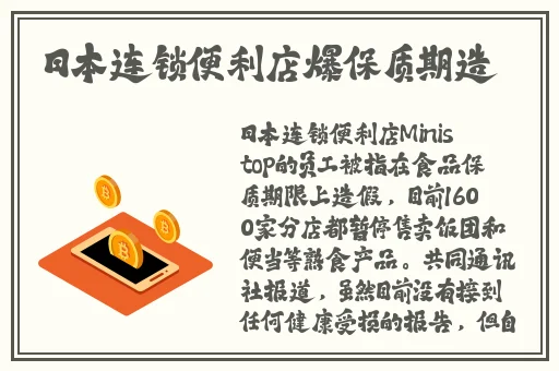一面亲一面膜下的视频