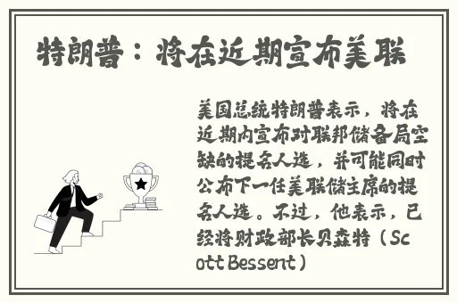色婷婷我要去我去也