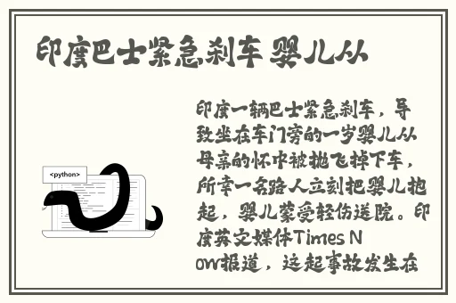 txvlogcom糖心官网