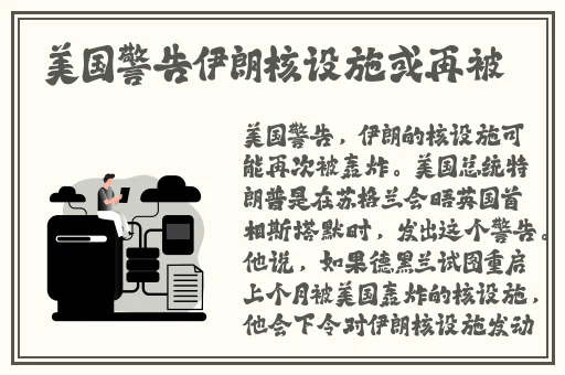 y1uan大家庭的魅力