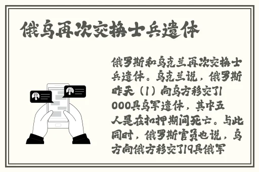 国产未成女YOUNV仙踪林