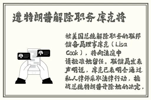 黑料正能量和黑料不打烊