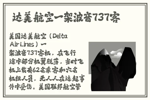 神秘电影的5个路线vip网址