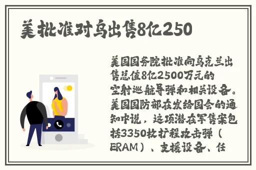 约战竞技场app下载