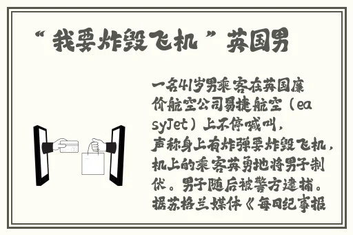 一性一爱一乱一怆一情