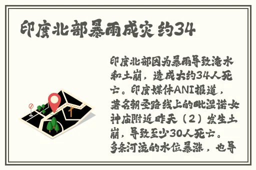 2020国产大片天天看