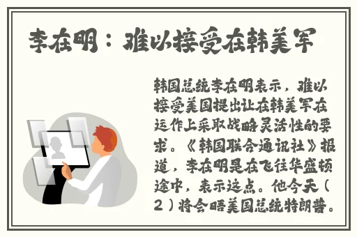 偷偷给你们看看我弟的昆巴