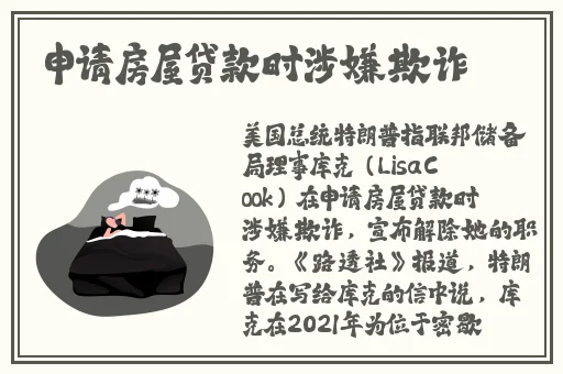 166fun热点黑料官网