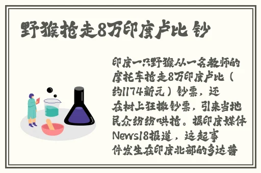 教官 你好大 轻点男男