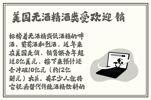 午夜**