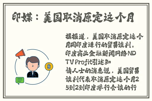 我的兔子好软水好多H15动漫