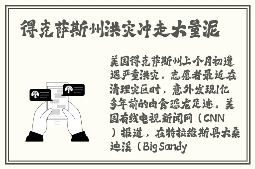 男生坤坤放在女生的坤坤