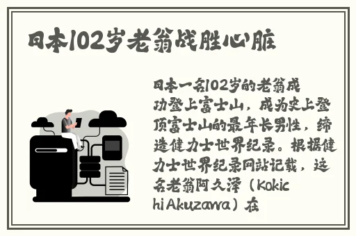 美国式禁忌5一11集