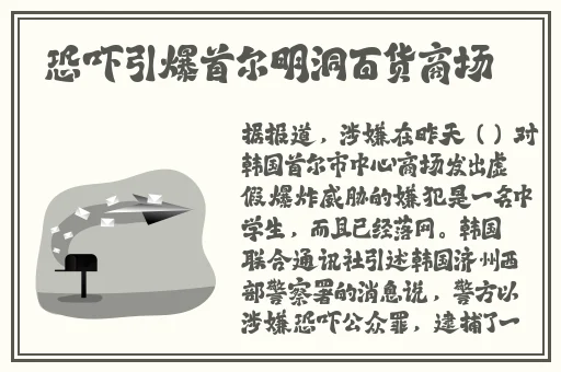 伊园甸2023直达入口音响61软件优势