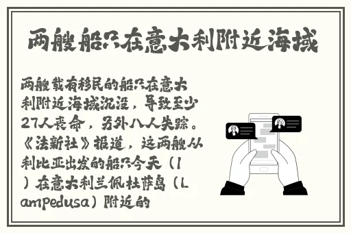麻花传媒旗下艺人沈芯语