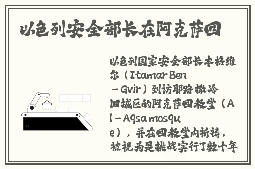 成人精品网站视频在线观看影视