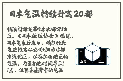 蒙古B大还是B大