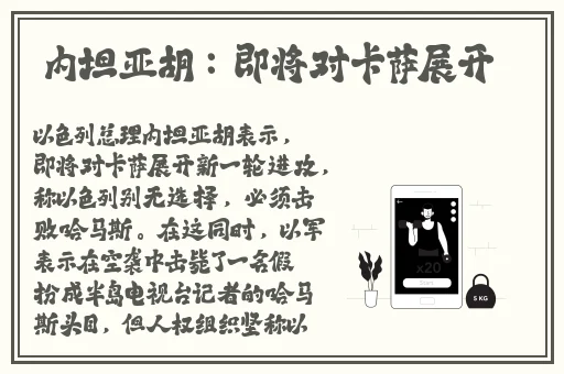 苍井空电影