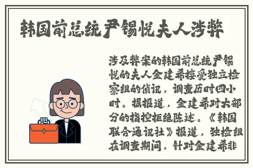 特殊游乐园hgl
