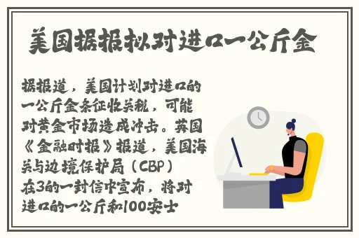 春天app下载
