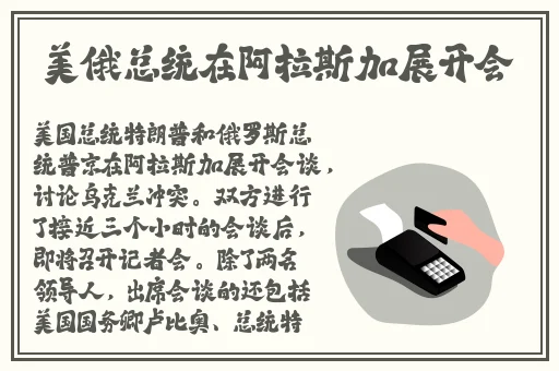 欧美精产国品一二三产品工艺