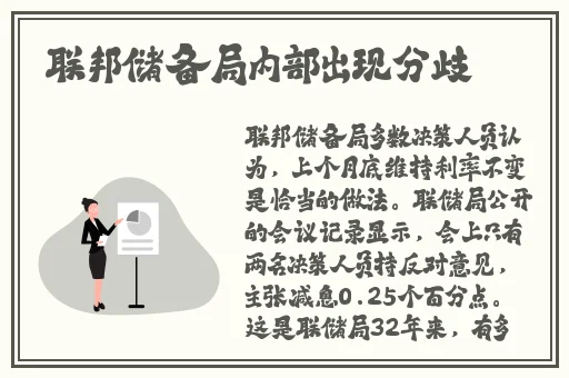 无码精品一区二区三区潘金莲