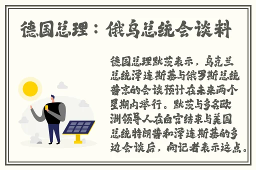 铜铜铜铜铜铜好多软件