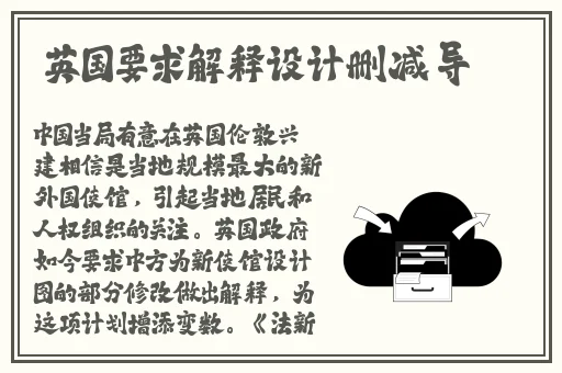 反差吃瓜爆料合集香港**