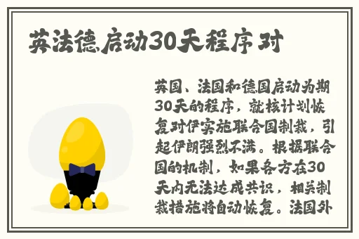 久久e热在这里只有精品99