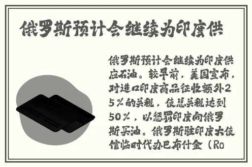 卵蛋网gif动态图出处