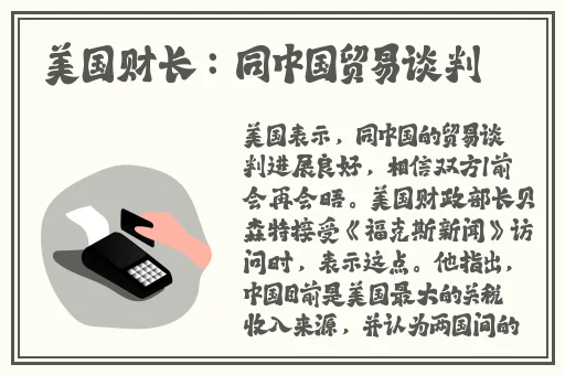 草莓芒果秋葵丝瓜香蕉绿巨人