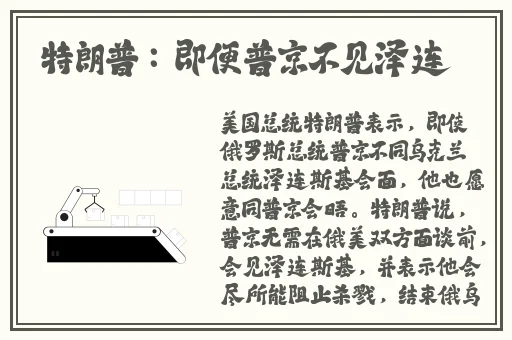 榴莲秋葵丝瓜黄瓜大全