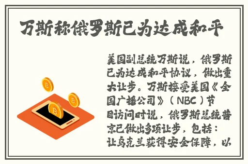 51网曝黑瓜
