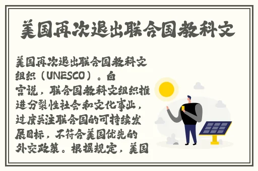 三㚫港版普通话版严千文