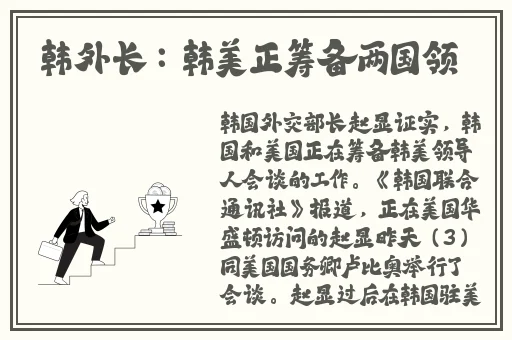 羞羞的漫画网福利社