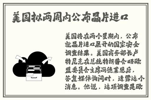 暴躁老外挑战minecraft难关