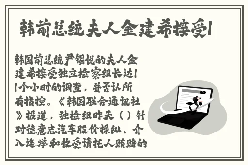 30秒不间断踹息声在线听