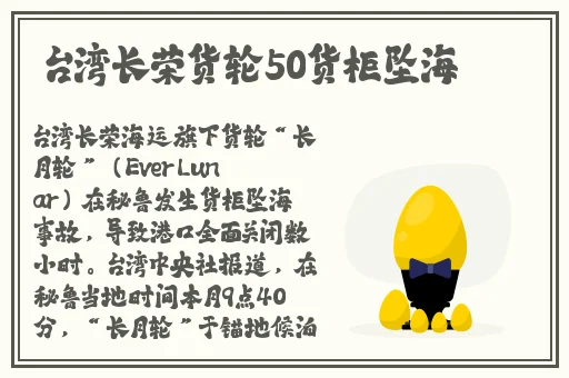 第一会所亚洲转贴无码