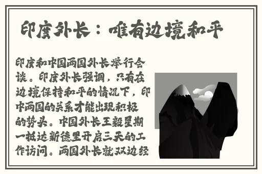 成品W灬源码1688伊园