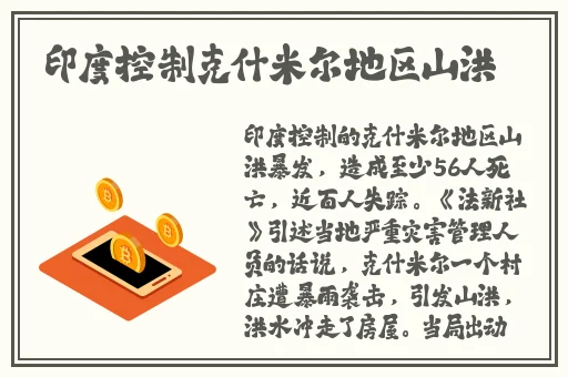 羞羞漫画为成人