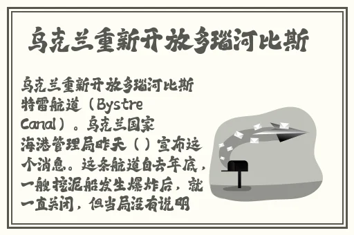 一个晚上用了好几个小雨伞