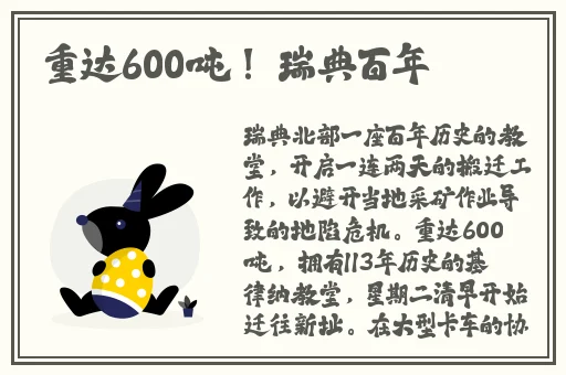 国产精品毛片
