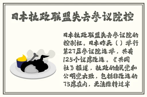 大地资源在线资源WWW