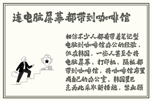 羞羞漫画免费浏览入口网页