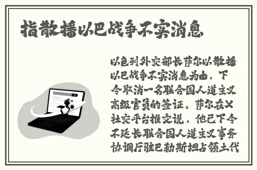 新疆乌鲁木齐XXXXXLmedjian-