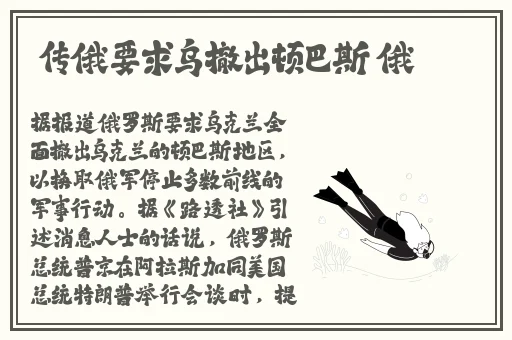 国内永久免费saas crm