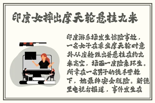 麻豆文化传媒APP网站