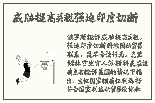 国精产品48X国精产品