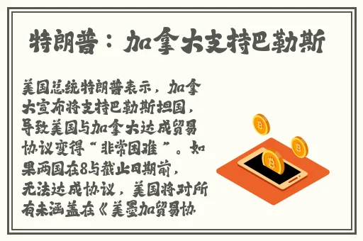 内塞式兔尾巴戴上去很难受吗