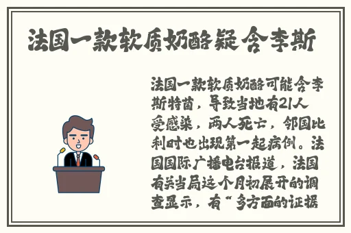武警小哥gry2024